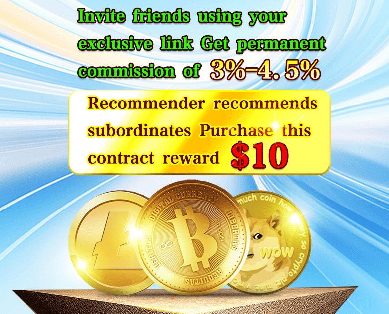 Bitcoin Miner